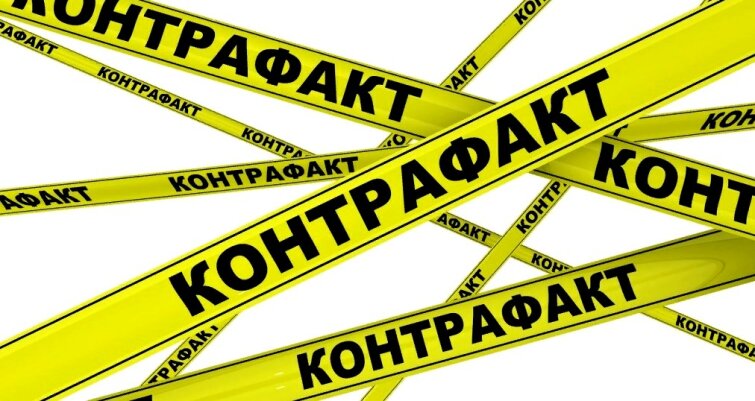 Поддельные игрушки распространены на платформах электронной коммерции Поддельные игрушки распространены на платформах электронной коммерции