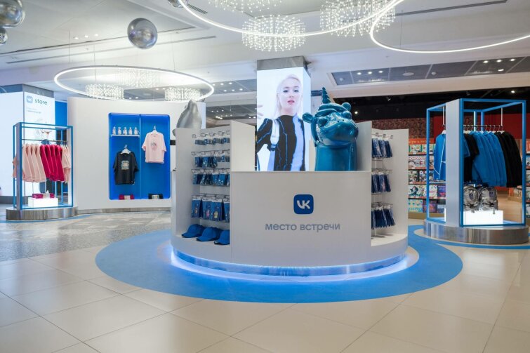 VK ������� ������ ���������� VK Store � ��� �� �������