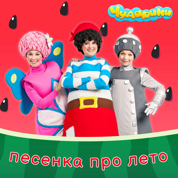 &laquo;������� ��� ����&raquo; - ����� ����� �� ���-������ &laquo;��������&raquo;