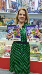 ��� ��������� ������� KANZOBOZ.LIFE + KANZOBOZ.KIDS. ������� 2024