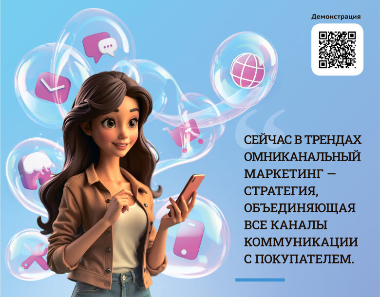 Иван Овсянкин (F5): IT-технологии: эффект win-win Иван Овсянкин (F5): IT-технологии: эффект win-win