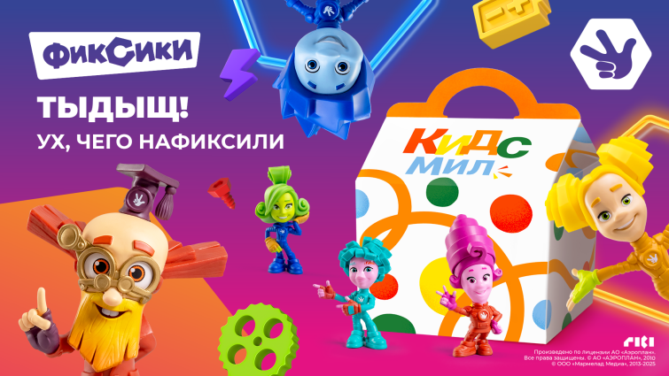 � ����������� ���������� Mak.by ��������� �������