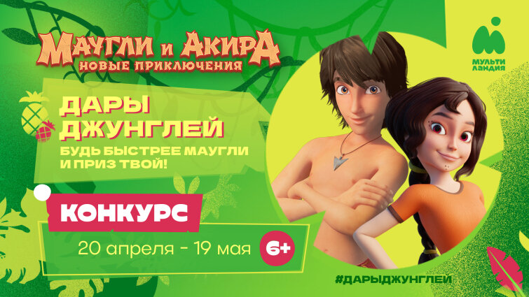 &laquo;������������&raquo; ������ ���� �������� �� ������