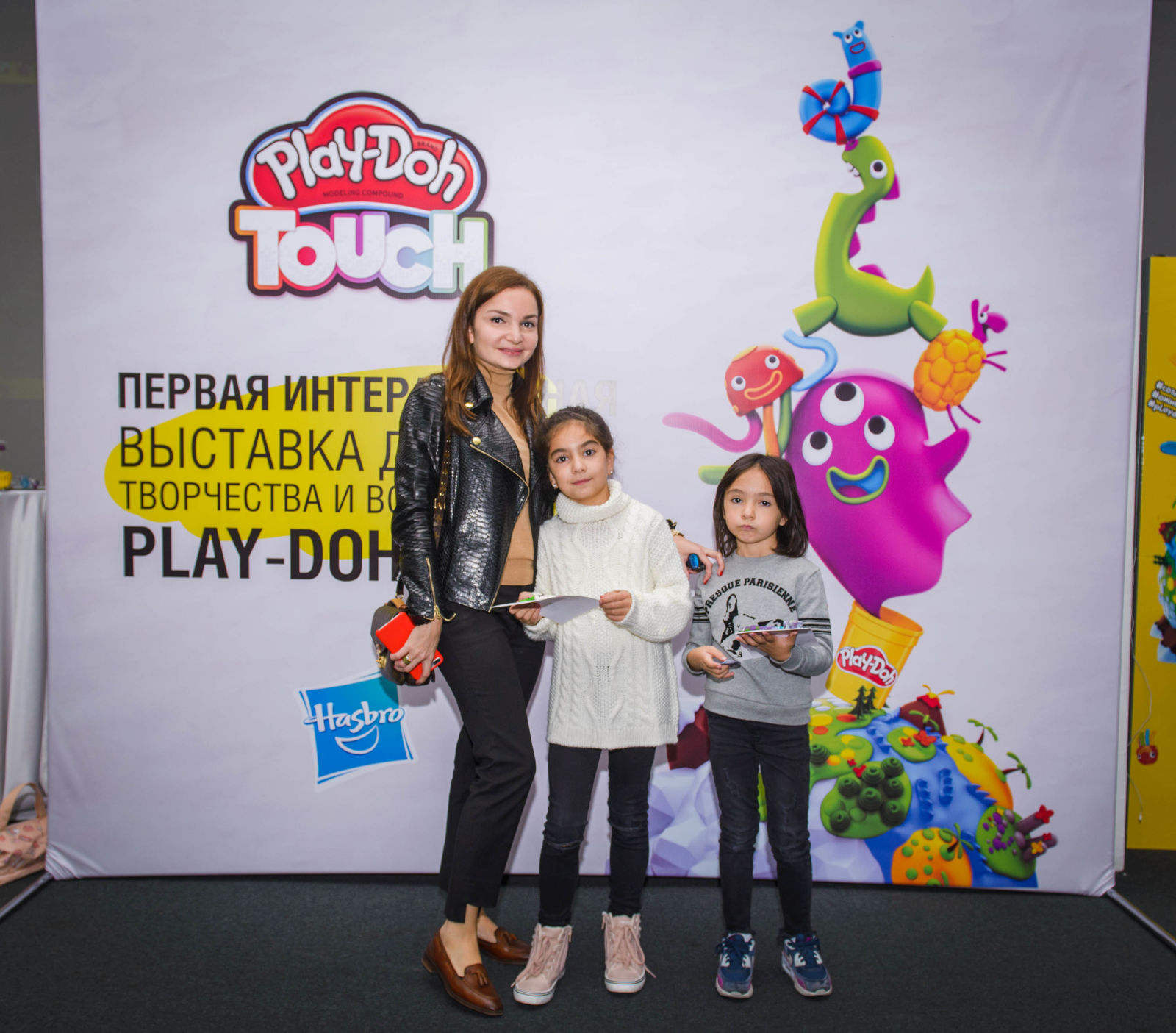 ������������ ������ �� Play-Doh � ������ digital-�����������, ��������� ������