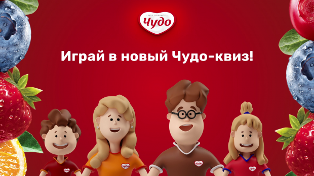 Digitas Moscow � Pepsico ������� �������������� digital-����