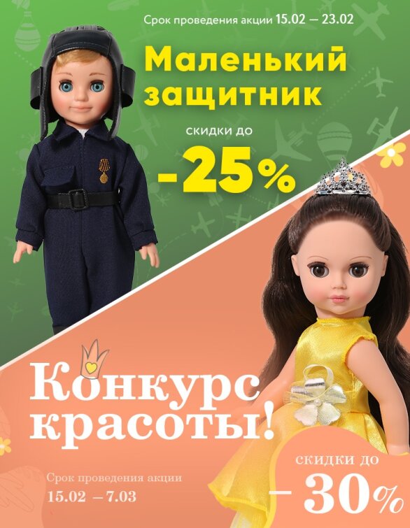 ������� ��� ������� ���������� � ��������