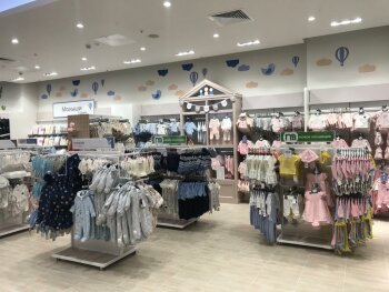 Помощь родителям на каждом этапе: Mothercare отмечает 60-летие и запускает онлайн-активности Помощь родителям на каждом этапе: Mothercare отмечает 60-летие и запускает онлайн-активности