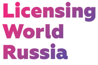 Licensing World Russia – главная b2b-площадка для организации бизнес-встреч с правообладателями Licensing World Russia – главная b2b-площадка для организации бизнес-встреч с правообладателями