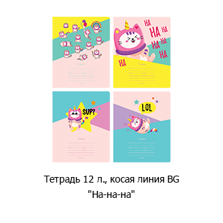 ����������� ������� &laquo;������� ������&raquo;