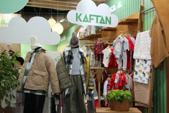 Итоги выставки «CJF – Детская мода-2023. Осень» Итоги выставки «CJF – Детская мода-2023. Осень»