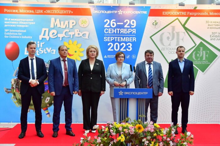 Итоги выставки «CJF – Детская мода-2023. Осень» Итоги выставки «CJF – Детская мода-2023. Осень»