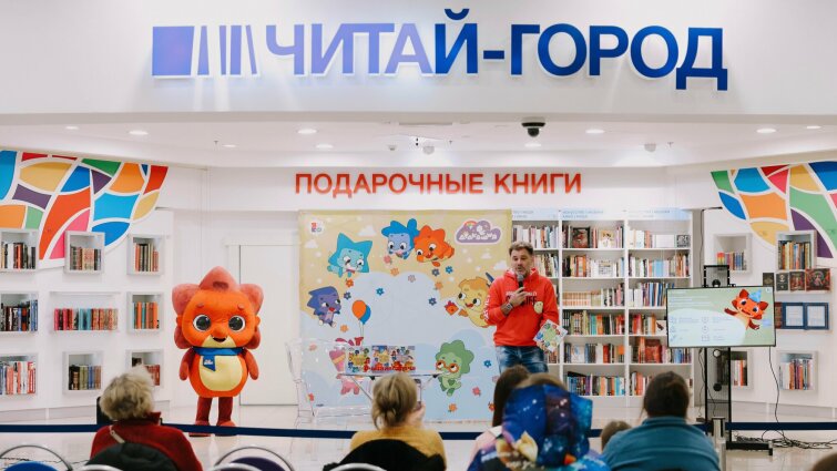 Олег Рой презентовал детские книги по мотивам мультсериала «Дракошия» Олег Рой презентовал детские книги по мотивам мультсериала «Дракошия»