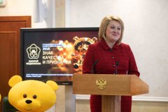 ��������� &laquo;��� �������&raquo; ����� ������ ����� � ������ &laquo;������� ����������&raquo;