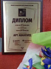 �������� ������������� ����� ������� ������ �������������� �����