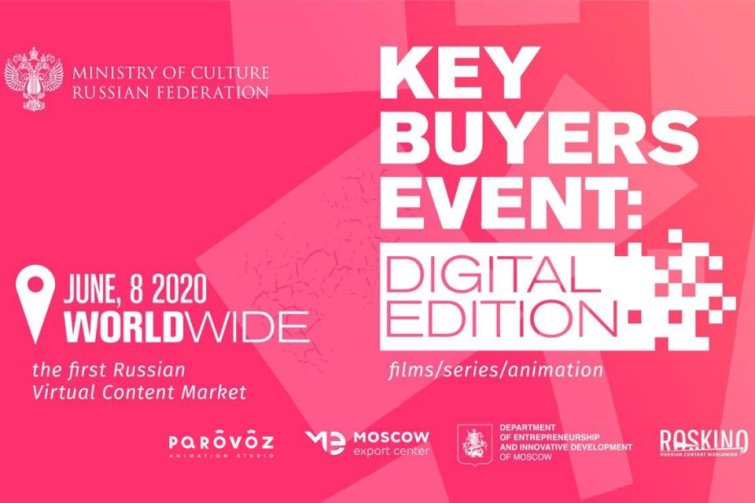 Студия «Паровоз» примет участие в онлайн-кинорынке Key Buyers Event Студия «Паровоз» примет участие в онлайн-кинорынке Key Buyers Event