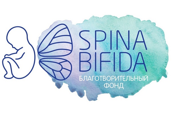 ������ ����� � �������� �� SPINA BIFIDA