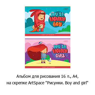 ��������� ������� &laquo;������� ������&raquo;