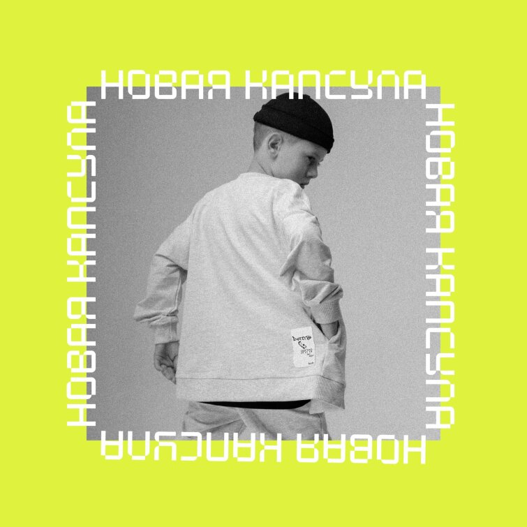 ������� ������ �� bodo!