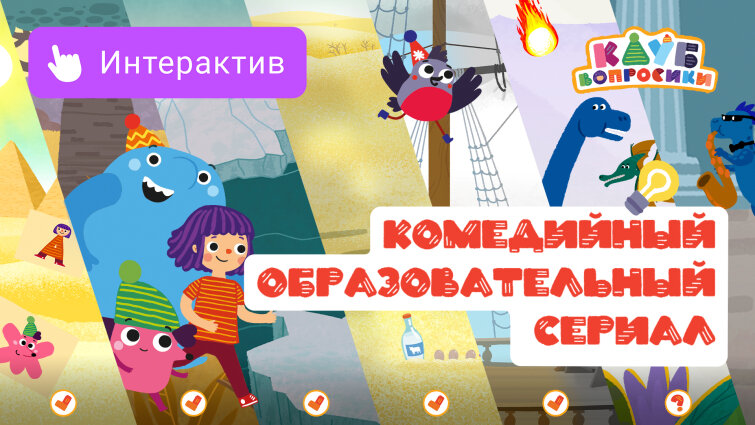 ����������� &laquo;���� ����������&raquo; ����� � VK ����� � ���������� ������������� �������