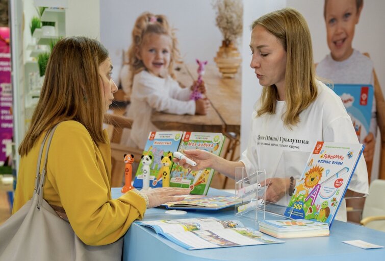 Игрушки BertToys станут участниками выставки “Скрепка Экспо” Игрушки BertToys станут участниками выставки “Скрепка Экспо”