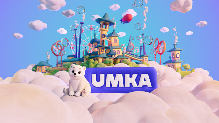 «Союзмультфильм» и «Мультиландия» запустили международный детский телеканал «УМКА» «Союзмультфильм» и «Мультиландия» запустили международный детский телеканал «УМКА»