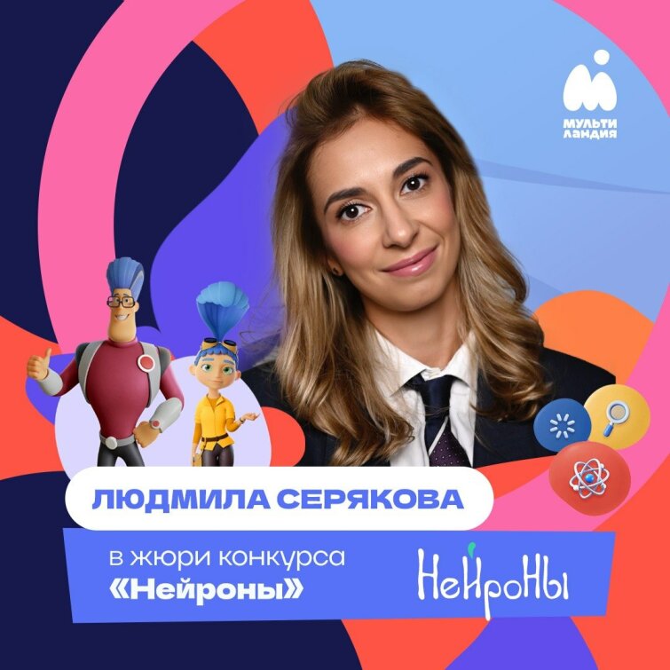 &laquo;������������&raquo; ������������ ������� ���������� �� ������������� �������� &laquo;�������&raquo;