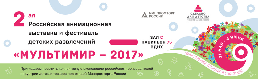 �� ��������� &laquo;���������&raquo; &laquo;������������ ���������������� ����������&raquo; ���������� &laquo;����� � ��������&raquo;