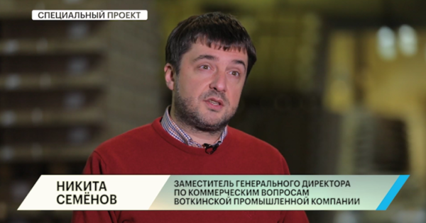 Никита Семенов, вице-президент Группы компаний «Тополь», о падении рождаемости в программе “Бизнес-Вектор” Никита Семенов, вице-президент Группы компаний «Тополь», о падении рождаемости в программе “Бизнес-Вектор”