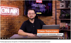 Мыслить как франчайзи! Разбор франшизы Choupette Мыслить как франчайзи! Разбор франшизы Choupette