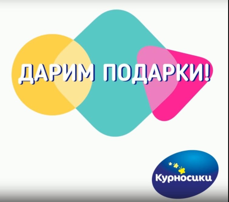 &laquo;���������&raquo; ������� ������� �� �������� �����