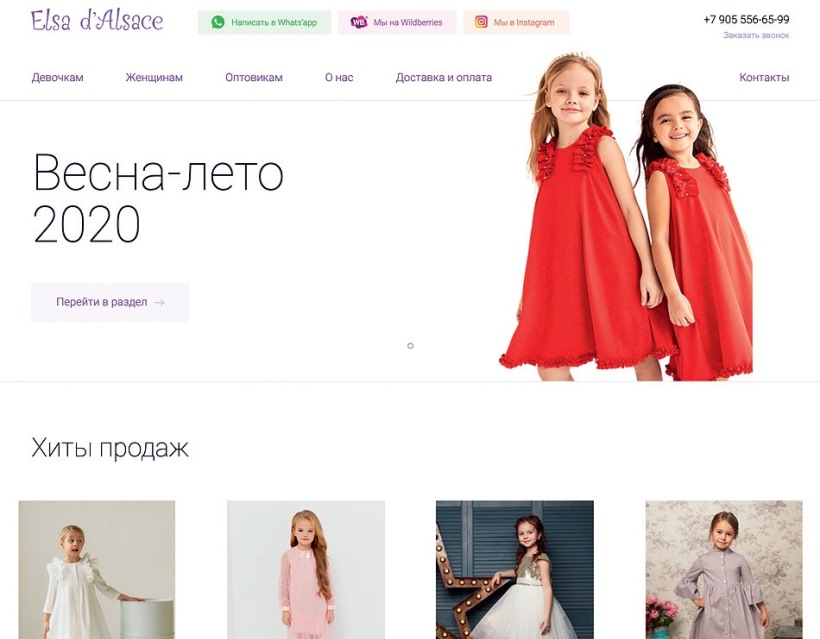 Стартуем с нуля: как выйти в онлайн, если вы там никогда не были, а не присутствовать уже нельзя Стартуем с нуля: как выйти в онлайн, если вы там никогда не были, а не присутствовать уже нельзя