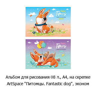 Специальная рубрика «Новинки недели» Специальная рубрика «Новинки недели»