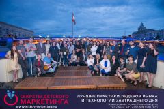 Тренды, которые изменят рынок детских товаров Тренды, которые изменят рынок детских товаров