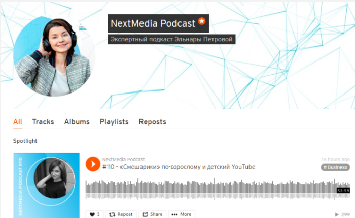       NextMedia Podcast