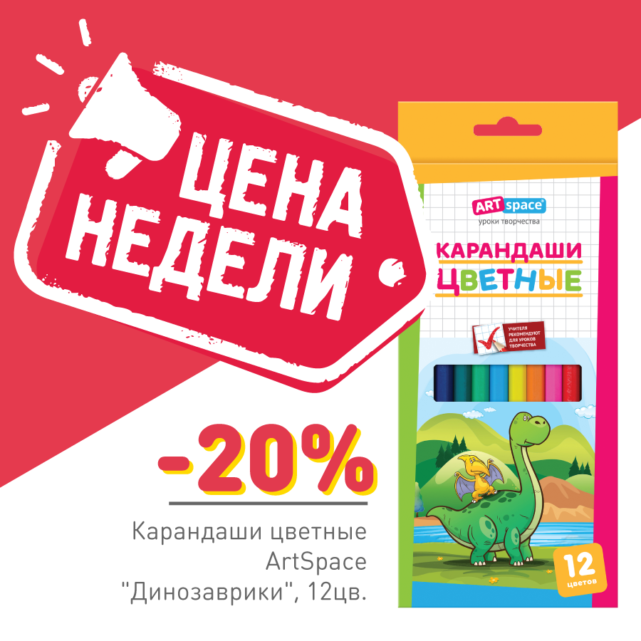 ������ ����������� ������-������ � ������� &laquo;���� ������&raquo;