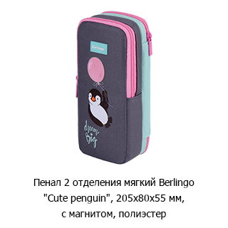 Новостная рубрика «Новинки недели» Новостная рубрика «Новинки недели»