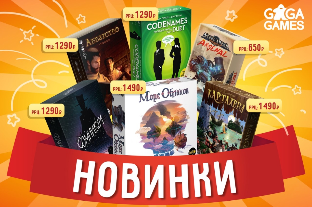 �� ����� GaGa Games �������� ����� ����� ����� ���
