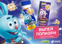 Danone перезапустил линейку молочных продуктов под брендом «Смешарики» Danone перезапустил линейку молочных продуктов под брендом «Смешарики»
