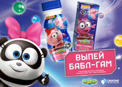 Danone перезапустил линейку молочных продуктов под брендом «Смешарики» Danone перезапустил линейку молочных продуктов под брендом «Смешарики»