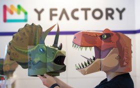 Spielwarenmesse 2020: новации как традиция Spielwarenmesse 2020: новации как традиция