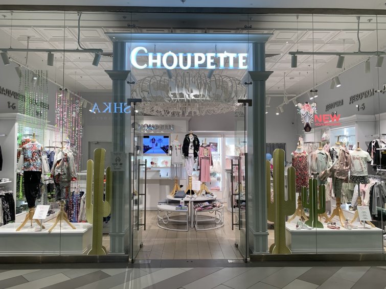 Choupette открывает флагманы в новом концепте Choupette открывает флагманы в новом концепте