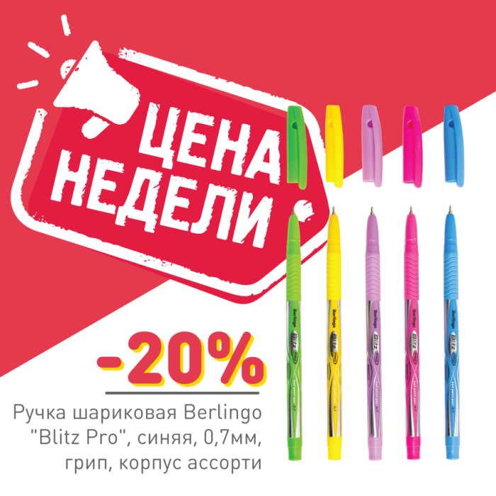 �������� ����������� &laquo;������-������&raquo; � ������� &laquo;���� ������&raquo;