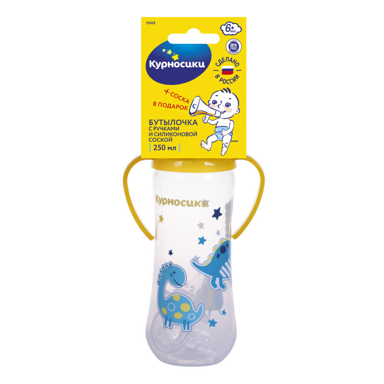 ������� ����������� �� ��������� &laquo;���������&raquo;