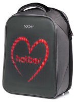 Hatber: Твой рюкзак – твое настроение! Hatber: Твой рюкзак – твое настроение!