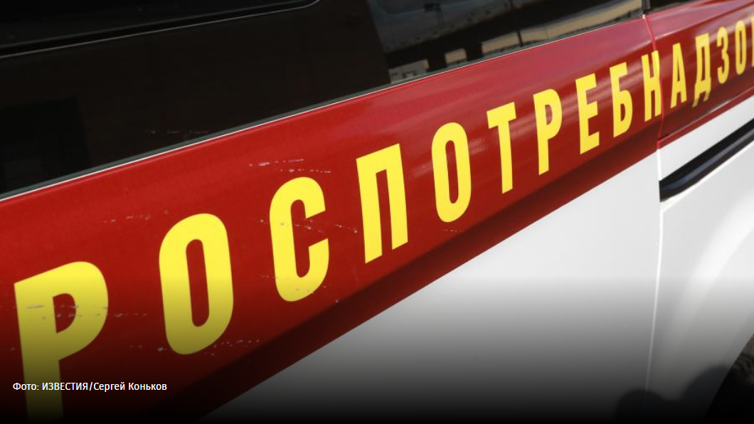 Опасные игры: доля некачественных детских товаров выросла вдвое Опасные игры: доля некачественных детских товаров выросла вдвое