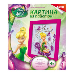 ������� � ������������ ������� Disney �� LORI