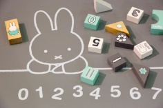 Выставка Kind + Jugend 2021: инновации будущего Выставка Kind + Jugend 2021: инновации будущего