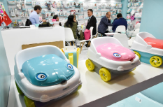 Выставка Kind + Jugend 2021: инновации будущего Выставка Kind + Jugend 2021: инновации будущего
