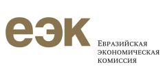 Принят ряд решений в сфере технического регулирования индустрии детских товаров Принят ряд решений в сфере технического регулирования индустрии детских товаров