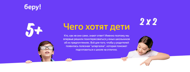 �������� ��� ������������� ������ ����� ��� ������� �������� ���������������
